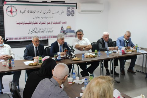 بالصور : الندوة السياسية تحت عنوان القضية الفلسطينية في ضوء المتغيرات المحلية والاقليمية والدولية
