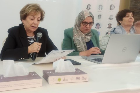 المجلس الإداري للاتحاد العام للمرأة الفلسطينية يختتم أعمال اجتماع دورته السابعة المجلس الإداري للاتحاد العام للمرأة الفلسطينية يختتم أعمال اجتماع دورته السابعة