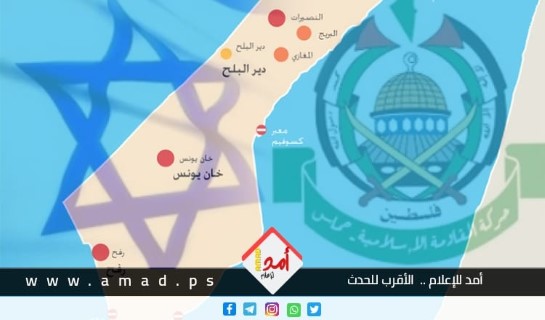 منتقدة سلوك لابيد.. بعد معركة غزة..هآرتس تقدم خطة لتطوير علاقة إسرائيل مع حكومة حماس