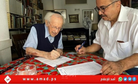 “كل مواطنيها”.. حزب جديد “عربي يهودي” للمساواة بين الشعبين في أراضي(48)