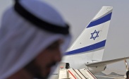 السعودية تسمح بشكل رسمي للطيران الإسرائيلي باستخدام أجوائها السعودية تسمح بشكل رسمي للطيران الإسرائيلي باستخدام أجوائها