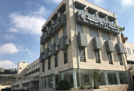 فرض المنهاج الإسرائيلي على مدارس القدس.. محاولات لتشويه هوية الطلبة الفلسطينيين