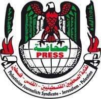الاحتلال يصعد انتهاكاته ضد الصحفيين الاحتلال يصعد انتهاكاته ضد الصحفيين