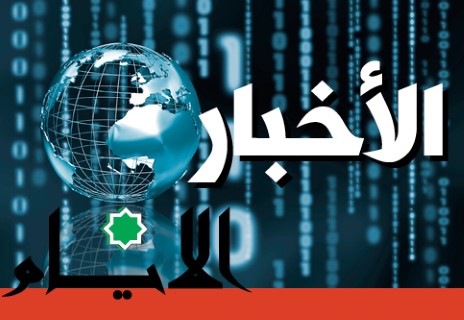 شيء عن هواجس سلام حمدان الملوّنة! شيء عن هواجس سلام حمدان الملوّنة!