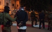 الاحتلال يعتقل مواطنين من قرية المغير الاحتلال يعتقل مواطنين من قرية المغير