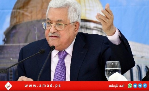 أمام “منتدى أستانة””.. الرئيس عباس: إسرائيل ارتكبت أكثر من 50 مجزرة ..ولن نبقى ملتزمين بالاتفاقات وحدنا أمام “منتدى أستانة””.. الرئيس عباس: إسرائيل ارتكبت أكثر من 50 مجزرة ..ولن نبقى ملتزمين بالاتفاقات وحدنا