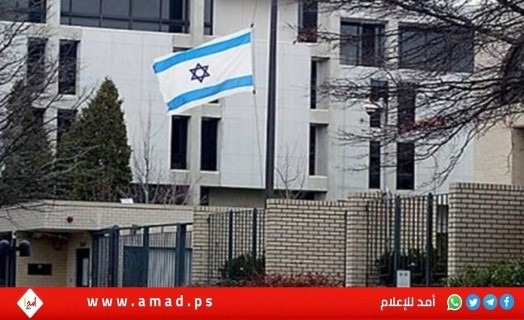 ردًا على قرار عدم نقل السفارة الى القدس.. خيبة أمل كبيرة..تل أبيب تدرس اتخاذ خطوات جديدة ضد أستراليا ردًا على قرار عدم نقل السفارة الى القدس.. خيبة أمل كبيرة..تل أبيب تدرس اتخاذ خطوات جديدة ضد أستراليا