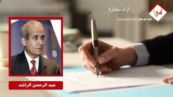 الاتفاق الرابع مع إسرائيل .. بقلم :عبد الرحمن الراشد الاتفاق الرابع مع إسرائيل .. بقلم :عبد الرحمن الراشد