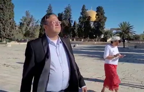بن غفير يتخذ من إرهابه طريقاً إلى مقاعد الحكومة الإسرائيلية بن غفير يتخذ من إرهابه طريقاً إلى مقاعد الحكومة الإسرائيلية