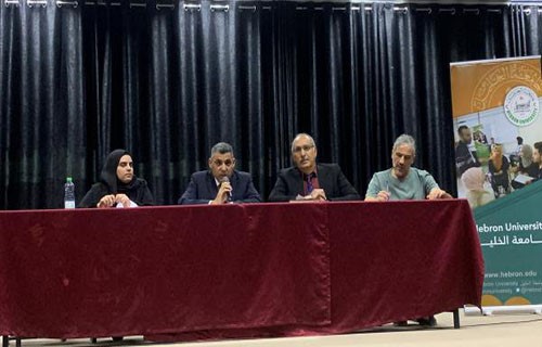 ضمن فعاليات ملتقى فلسطين للقصة القصيرة القصّة العربية في عصر الرقمنة: انتشار وانفتاح.. و”فوضى معايير” ضمن فعاليات ملتقى فلسطين للقصة القصيرة القصّة العربية في عصر الرقمنة: انتشار وانفتاح.. و”فوضى معايير”