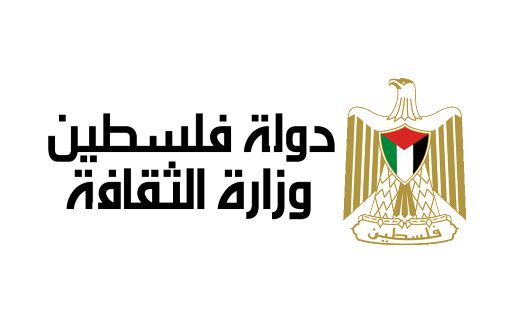 “الثقافة” تطلق ملتقى فلسطين الثالث للقصة القصيرة “الثقافة” تطلق ملتقى فلسطين الثالث للقصة القصيرة