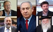 حاخام: الانتخابات الأخيرة جعلت إسرائيل أكثر تشددا حاخام: الانتخابات الأخيرة جعلت إسرائيل أكثر تشددا