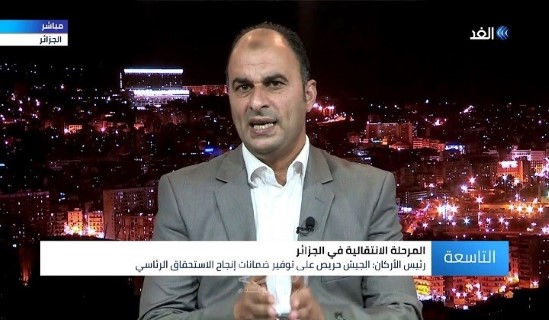 بوغرارة: قمة الجزائر نقطة انطلاق من أجل لمّ الشمل العربي بوغرارة: قمة الجزائر نقطة انطلاق من أجل لمّ الشمل العربي