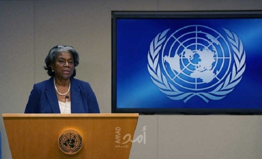 لا قيمة لها.. سفيرة أمريكا في الأمم المتحدة تطالب بوقف القرارات “المعادية” لإسرائيل لا قيمة لها.. سفيرة أمريكا في الأمم المتحدة تطالب بوقف القرارات “المعادية” لإسرائيل
