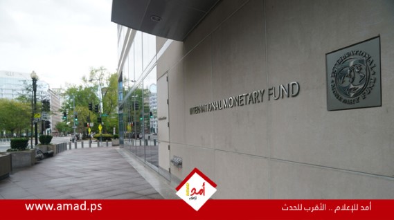 “بلومبيرغ”: تجربة مصر مع صندوق النقد الدولي “تصلح درساً” للأسواق الدولية الناشئة “بلومبيرغ”: تجربة مصر مع صندوق النقد الدولي “تصلح درساً” للأسواق الدولية الناشئة