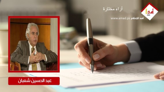 الهويات.. الأجيال.. الإندماج.. وريشي سوناك .. بقلم : عبد الحسين شعبان الهويات.. الأجيال.. الإندماج.. وريشي سوناك .. بقلم : عبد الحسين شعبان
