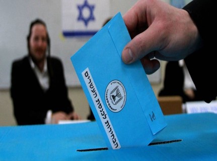 الفلسطينيون لا يبنون آمالاً على الانتخابات الإسرائيلية الفلسطينيون لا يبنون آمالاً على الانتخابات الإسرائيلية