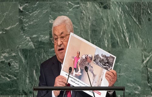 الرئيس عباس رفض ضغوطاً لتأجيله صدمة وتخوف في إسرائيل من قرار أممي بطلب فتوى قانونية من “العدل الدولية” حول ماهية الاحتلال الرئيس عباس رفض ضغوطاً لتأجيله صدمة وتخوف في إسرائيل من قرار أممي بطلب فتوى قانونية من “العدل الدولية” حول ماهية الاحتلال