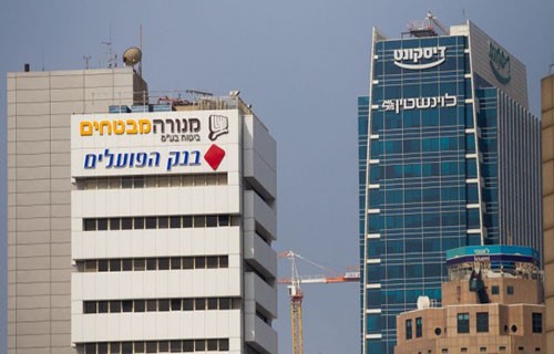 شركة إسرائيلية بديلة للبنوك بالمعاملات المالية مع السلطة الفلسطينية شركة إسرائيلية بديلة للبنوك بالمعاملات المالية مع السلطة الفلسطينية