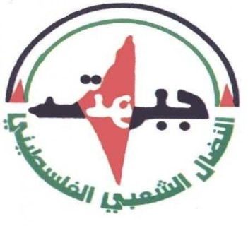 النضال الشعبي في مناطق الشعراوية مستشفى عتيل الحكومي منجز وطني يجب الحفاظ عليه النضال الشعبي في مناطق الشعراوية مستشفى عتيل الحكومي منجز وطني يجب الحفاظ عليه