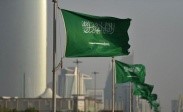 السعودية.. تعديلات جديدة على مدة الإقامة وصلاحية تأشيرة الزيارة السعودية.. تعديلات جديدة على مدة الإقامة وصلاحية تأشيرة الزيارة