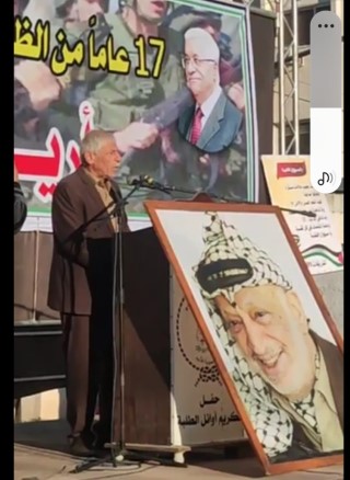 الزق : يطالب الرئيس أبومازن بقرار إنساني برفع مظلومية تفريغات 2005 واستيعابهم فى الأجهزة الأمنية الزق : يطالب الرئيس أبومازن بقرار إنساني برفع مظلومية تفريغات 2005 واستيعابهم فى الأجهزة الأمنية