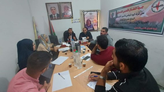 قطاع غزة : دائرة الشباب تعقد اجتماعها وتناقش آخر المستجدات النقابية قطاع غزة : دائرة الشباب تعقد اجتماعها وتناقش آخر المستجدات النقابية