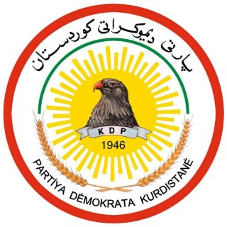 جبهة النضال الشعبي والحزب الديمقراطي الكردستاني يبحثان سبل تطوير العلاقات بما يخدم الحزبين والشعبين الفلسطيني والكردستاني جبهة النضال الشعبي والحزب الديمقراطي الكردستاني يبحثان سبل تطوير العلاقات بما يخدم الحزبين والشعبين الفلسطيني والكردستاني
