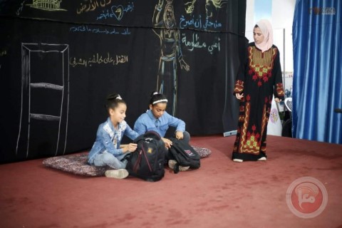 عرض مسرحية “من حقي أن أصرخ اني مظلومة” في خانيونس عرض مسرحية “من حقي أن أصرخ اني مظلومة” في خانيونس