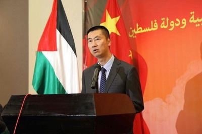 السفير يوضح- ماذا يعني التحديث الصيني النمط لفلسطين؟ السفير يوضح- ماذا يعني التحديث الصيني النمط لفلسطين؟