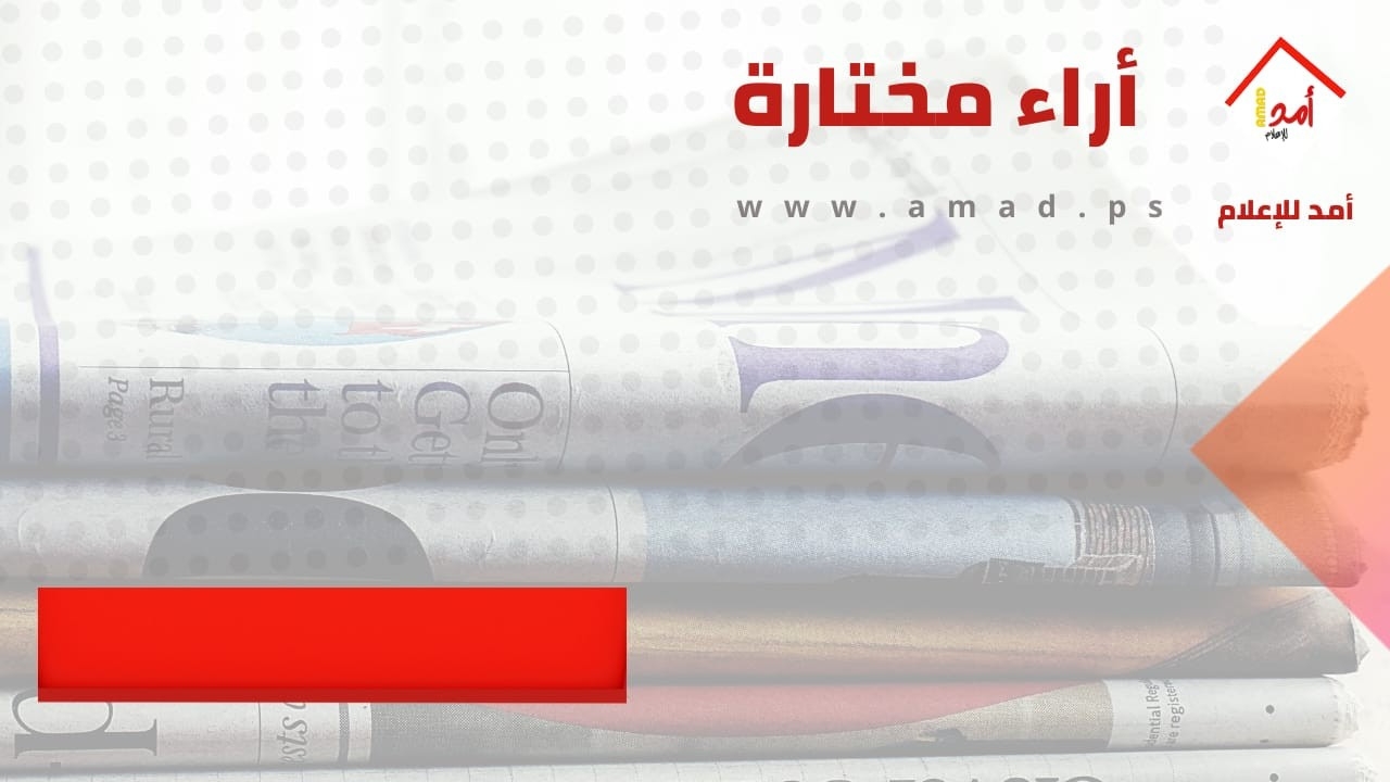 علاقة الانقلاب القانوني في القضاء الإسرائيلي بالاقتصاد؟ .. بقلم :أديل إيتان موستاك علاقة الانقلاب القانوني في القضاء الإسرائيلي بالاقتصاد؟ .. بقلم :أديل إيتان موستاك