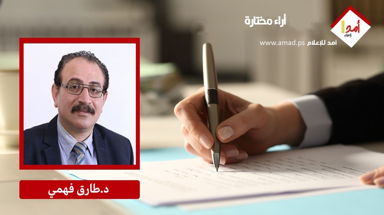 مهام عاجلة للجيش الإسرائيلي .. بقلم :د.طارق فهمي مهام عاجلة للجيش الإسرائيلي .. بقلم :د.طارق فهمي
