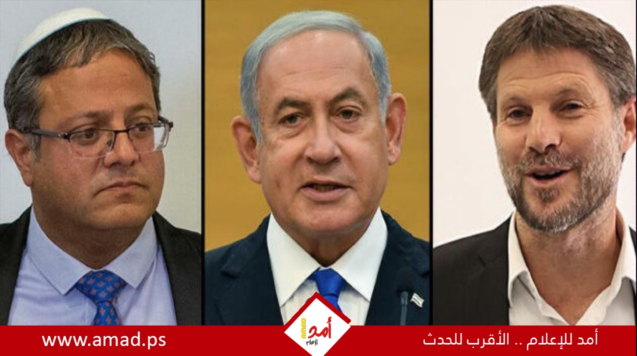 الحكومة الإسرائيلية تنتظر مغادرة بلينكن لتعزيز الاستيطان في القدس والضفة الحكومة الإسرائيلية تنتظر مغادرة بلينكن لتعزيز الاستيطان في القدس والضفة