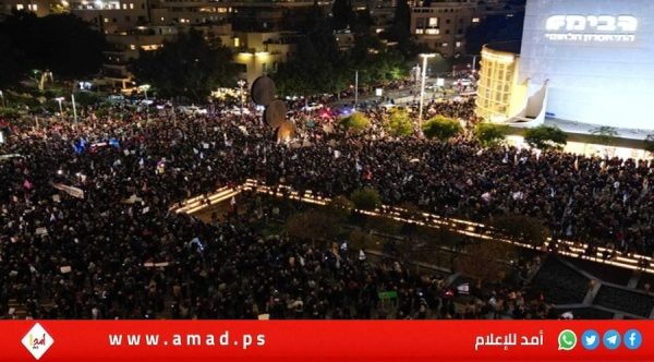 وسط انتشار مكثف لعناصر الشرطة.. بمشاركة الآلاف..مظاهرات في تل أبيب والقدس احتجاجًا على حكومة نتنياهو وسط انتشار مكثف لعناصر الشرطة.. بمشاركة الآلاف..مظاهرات في تل أبيب والقدس احتجاجًا على حكومة نتنياهو