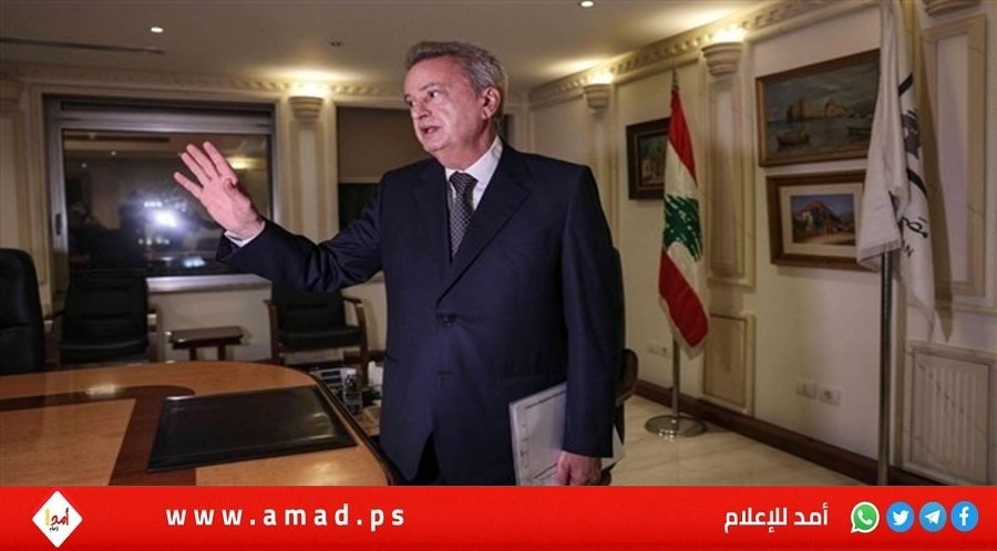 مصادر: مدعون أوروبيون يطلعون على بيانات مصرفية ضمن التحقيق بشأن حاكم مصرف لبنان مصادر: مدعون أوروبيون يطلعون على بيانات مصرفية ضمن التحقيق بشأن حاكم مصرف لبنان