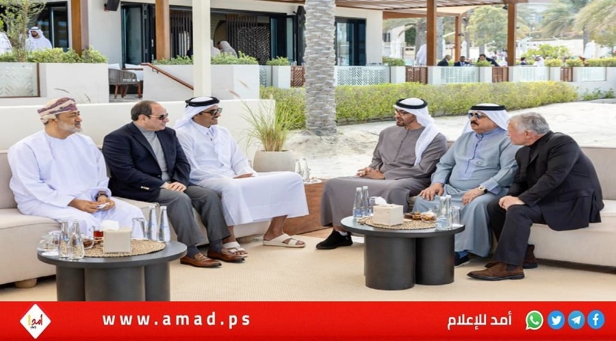 في غياب السعودية والكويت.. قمة أبوظبي تشدد على احترام قواعد الجوار والسيادة ووقف التدخلات والتنسيق المستمر في غياب السعودية والكويت.. قمة أبوظبي تشدد على احترام قواعد الجوار والسيادة ووقف التدخلات والتنسيق المستمر