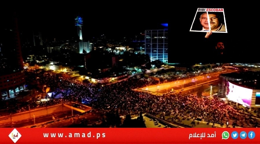 بمشاركة قادة المعارضة الإسرائيلية.. محدث3.. أكثر من 150 ألف شخص يتظاهرون ضد حكومة نتنياهو للأسبوع الثالث على التوالي بمشاركة قادة المعارضة الإسرائيلية.. محدث3.. أكثر من 150 ألف شخص يتظاهرون ضد حكومة نتنياهو للأسبوع الثالث على التوالي