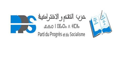 بلاغ صحفي حول اجتماع المكتب السياسي لحزب التقدم والاشتراكية بلاغ صحفي حول اجتماع المكتب السياسي لحزب التقدم والاشتراكية