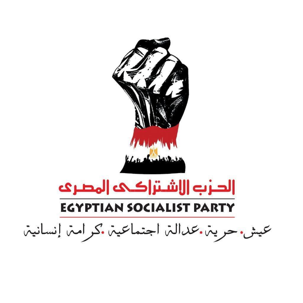 الحزب الاشتراكي المصري :الشعب الفلسطيني ينتفض في مواجهة الإجرام الإسرائيلي الحزب الاشتراكي المصري :الشعب الفلسطيني ينتفض في مواجهة الإجرام الإسرائيلي