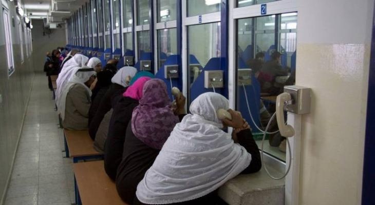 العشرات من ذوي الاسرى من غزة يتوجهون لزيارة ابناءهم في “نفحة” العشرات من ذوي الاسرى من غزة يتوجهون لزيارة ابناءهم في “نفحة”