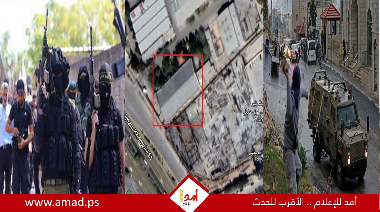 صحيفة: 5 تحديات أمنية مُقلقة لإسرائيل.. من جنين إلى طهران صحيفة: 5 تحديات أمنية مُقلقة لإسرائيل.. من جنين إلى طهران