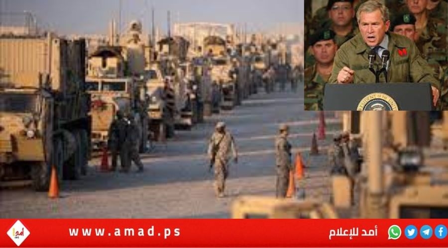 تقرير : 5 فبراير 2003.. “كذبة القرن” الأمريكية التي هدمت العراق تقرير : 5 فبراير 2003.. “كذبة القرن” الأمريكية التي هدمت العراق