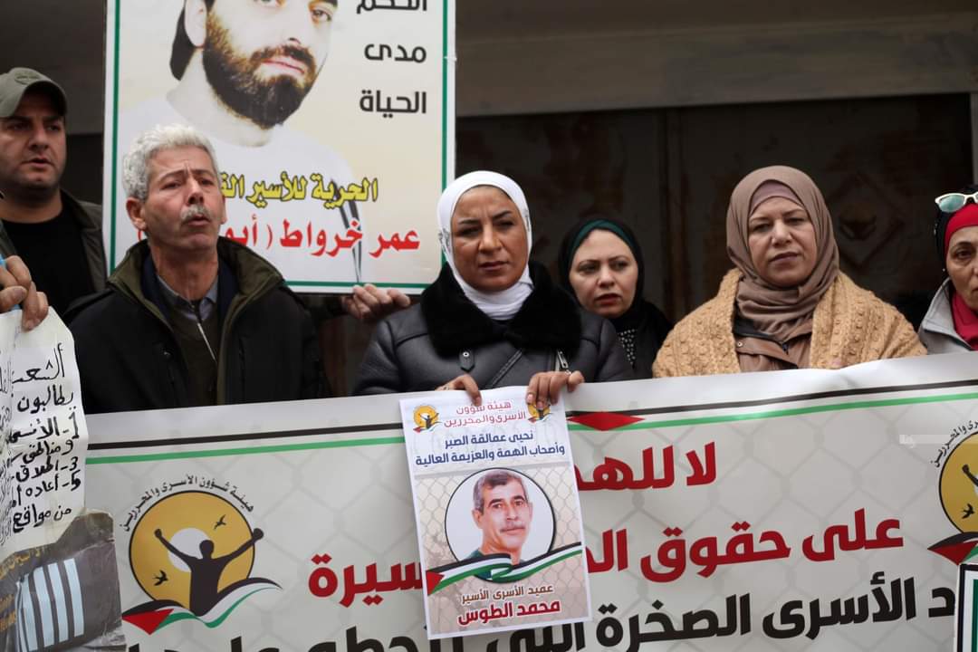 الخليل: وقفة إسناد للأسرى في سجون الاحتلال السلايمة أسرانا هم عنوان صمود وتحد ولن يكونوا لقمة سهلة للاحتلال الخليل: وقفة إسناد للأسرى في سجون الاحتلال السلايمة أسرانا هم عنوان صمود وتحد ولن يكونوا لقمة سهلة للاحتلال