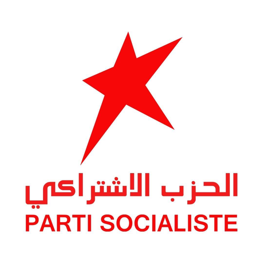 النضال الشعبي تتضامن مع المنصف الشريقي الأمين العام للحزب الاشتراكي التونسي النضال الشعبي تتضامن مع المنصف الشريقي الأمين العام للحزب الاشتراكي التونسي