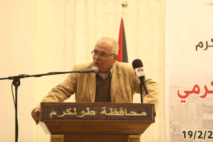 مؤسسات وفعاليات محافظة طولكرم تعقد لقاء موسعا تحت عنوان ” تحديات المرحلة الراهنة وآليات استنهاض المجتمع الكرمي مؤسسات وفعاليات محافظة طولكرم تعقد لقاء موسعا تحت عنوان ” تحديات المرحلة الراهنة وآليات استنهاض المجتمع الكرمي