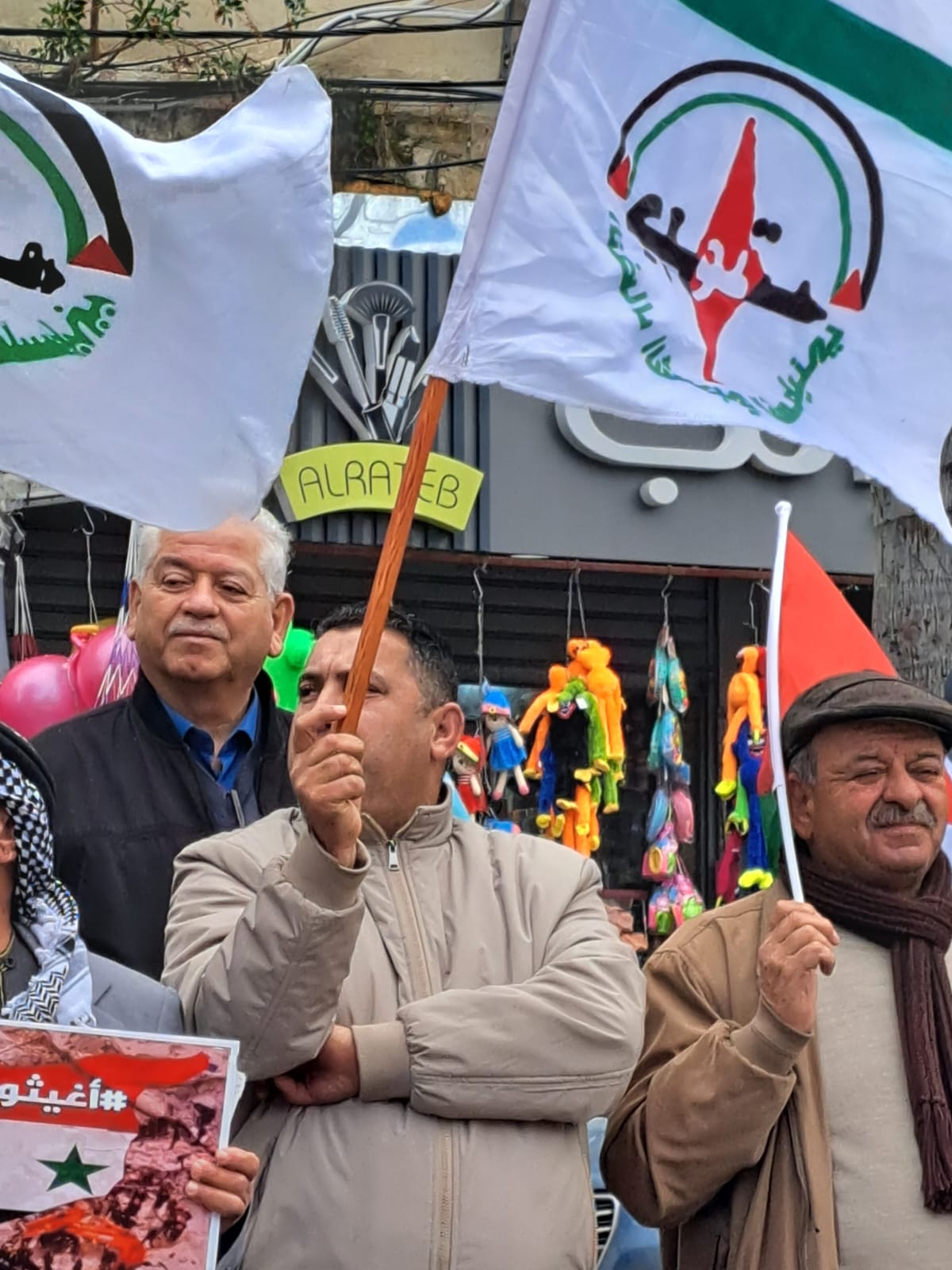 علوش يدعو لدعم واسناد سوريا والكف عن سياسة اختلال المعايير في العامل مع المأساة الانسانية التي خلفها الزلزال علوش يدعو لدعم واسناد سوريا والكف عن سياسة اختلال المعايير في العامل مع المأساة الانسانية التي خلفها الزلزال