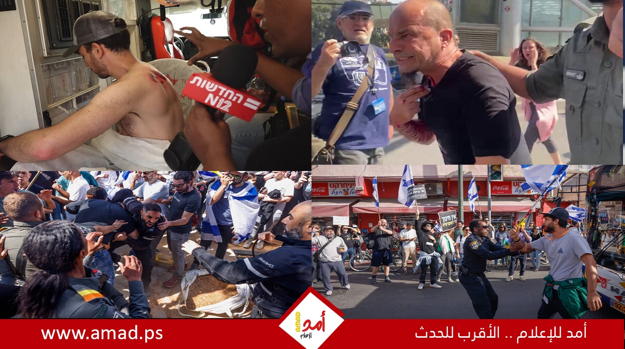 يوم أسود في المشهد الإسرائيلي.. تقرير: “صدام دموي”.. نتنياهو يتهم معارضيه بنشر الفوضى.. ويردون : أنت الفوضى! يوم أسود في المشهد الإسرائيلي.. تقرير: “صدام دموي”.. نتنياهو يتهم معارضيه بنشر الفوضى.. ويردون : أنت الفوضى!