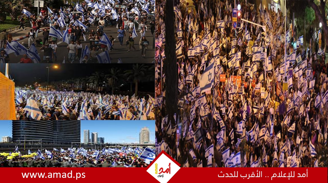الأكبر في تاريخ إسرائيل.. مظاهرات ضد مشروع حكومة نتنياهو القضائي الأكبر في تاريخ إسرائيل.. مظاهرات ضد مشروع حكومة نتنياهو القضائي