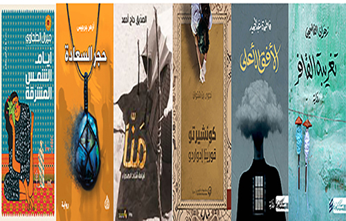 “قصيرة البوكر العربية”.. روايات من ست دول مُناصفة بين الجنسين “قصيرة البوكر العربية”.. روايات من ست دول مُناصفة بين الجنسين
