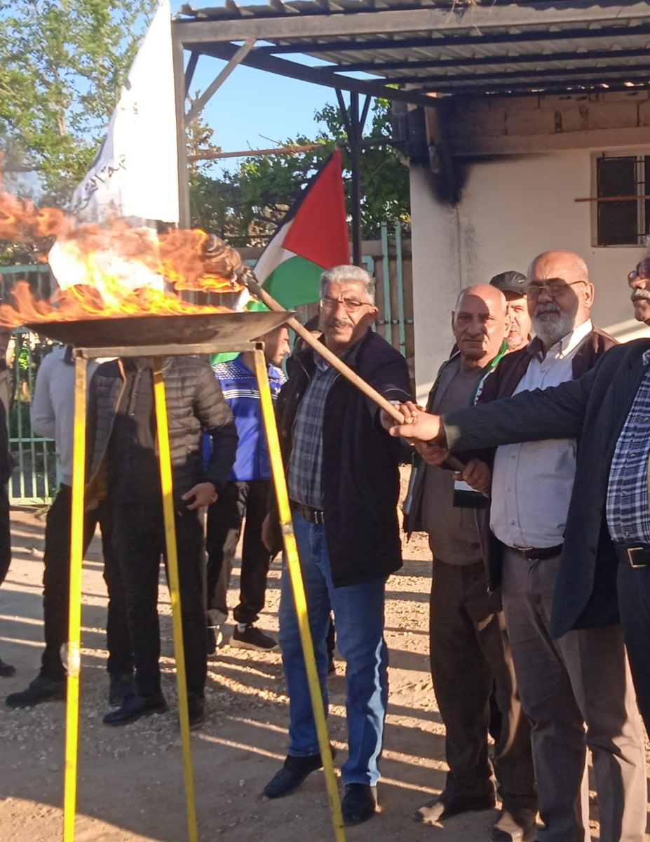 النضال تشارك في إحياء اليوم الوطني لجبهة التحرير الفلسطينية وتلقي كلمة المنظمة النضال تشارك في إحياء اليوم الوطني لجبهة التحرير الفلسطينية وتلقي كلمة المنظمة